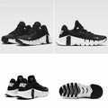 Nike Women's free metcon 4